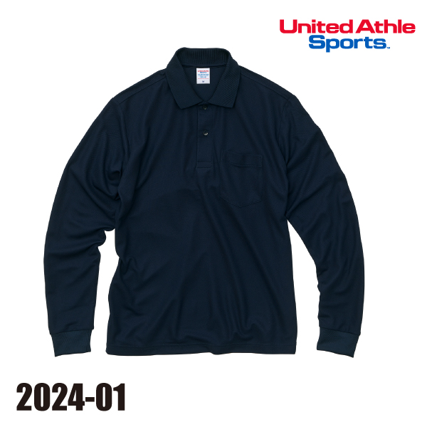 2024-01 4.7オンス スペシャル ドライ カノコ ロングスリーブ