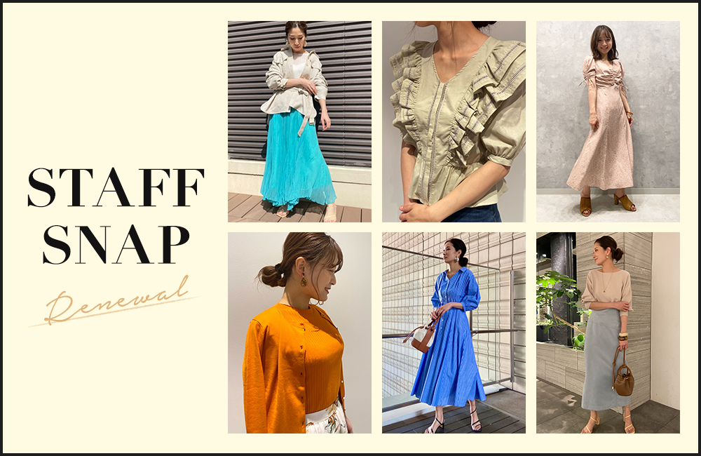 スタッフコーディネート】ツィードフレアヘムジャンスカ｜tomo｜Arpege