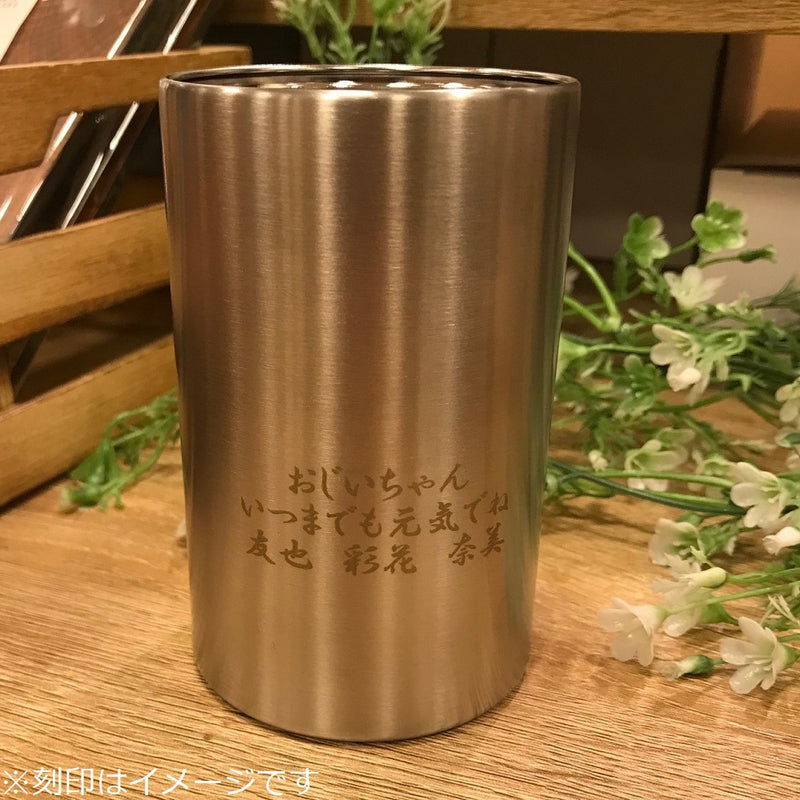 刻印専用】スノーピーク 缶クーラー350 | APORITO（アポリト）公式通販