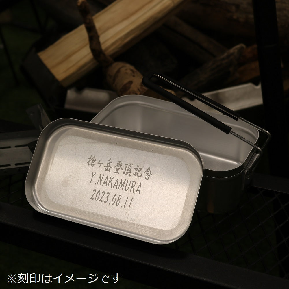 刻印専用】トランギア メスティン | APORITO（アポリト）公式通販サイト