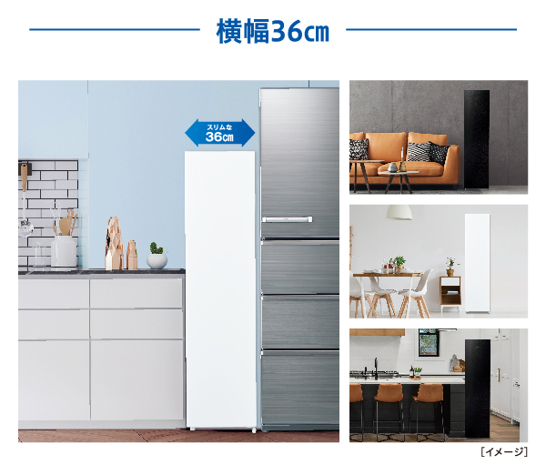 AQF-SF11P | アクア株式会社（AQUA）｜生活家電