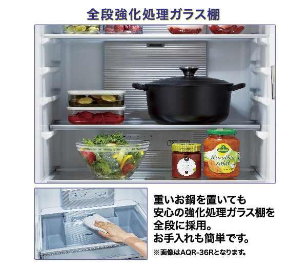 AQR-26R | アクア株式会社（AQUA）｜生活家電