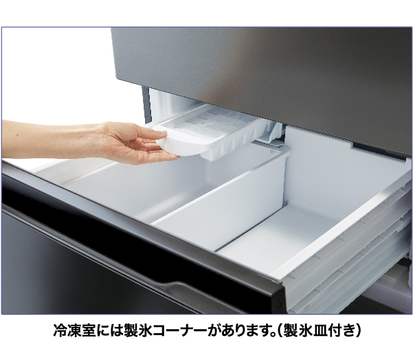 たけちーC7514☆2023年製美品☆アクア 冷蔵庫 グレー 自動霜取り た