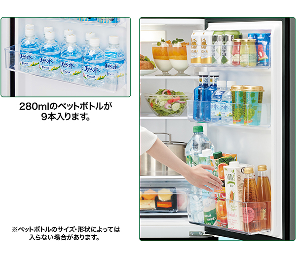 AQR-20R | アクア株式会社（AQUA）｜生活家電