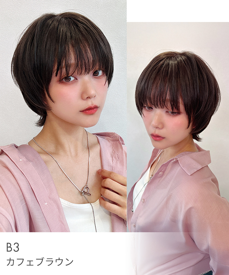 ウィッグ ショート/わがままウルフショート [wg361]