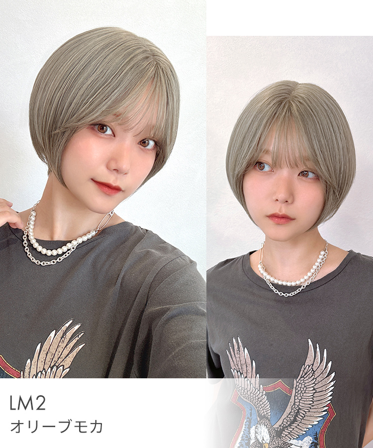 ウィッグ ショート/プチ手植え ウィンクショート [wg365]