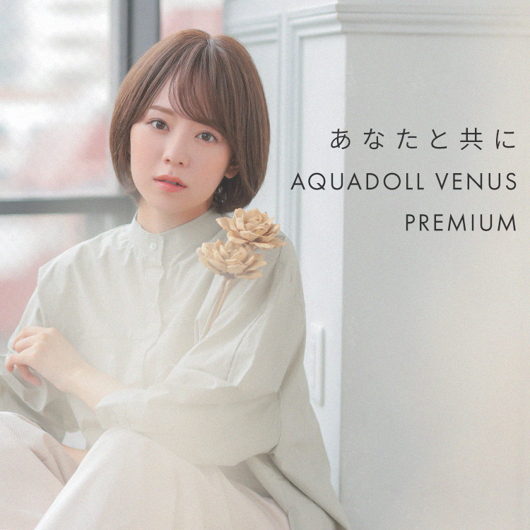 医療用ウィッグ ボブ/ヴィーナス ナチュラルショートボブ人毛MIX[pwm009]