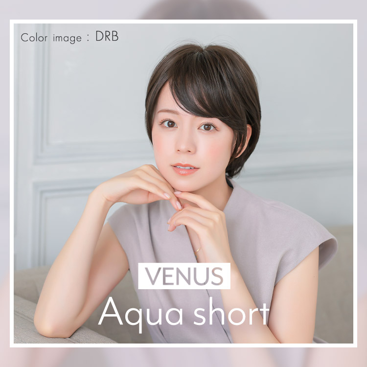医療用ウィッグ ショート/ヴィーナス アクアショート[pw122]