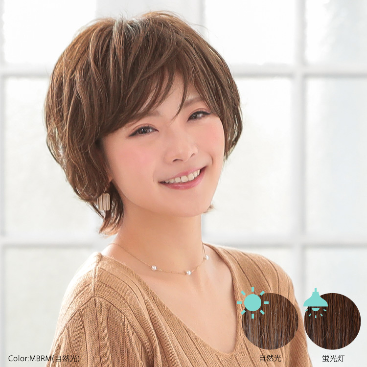 医療用ウィッグ ボブ/ヴィーナス 揺れるマシェリショート人毛MIX [pwm008]