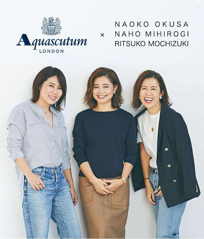 2019SS SPECIAL COLLABORATION JOURNAL Vol.1 | BLOG | Aquascutum