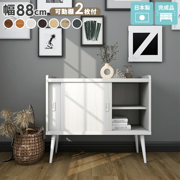 キャビネット リビングボード 本棚｜aster 90Lキャビ 木目｜0000a03727