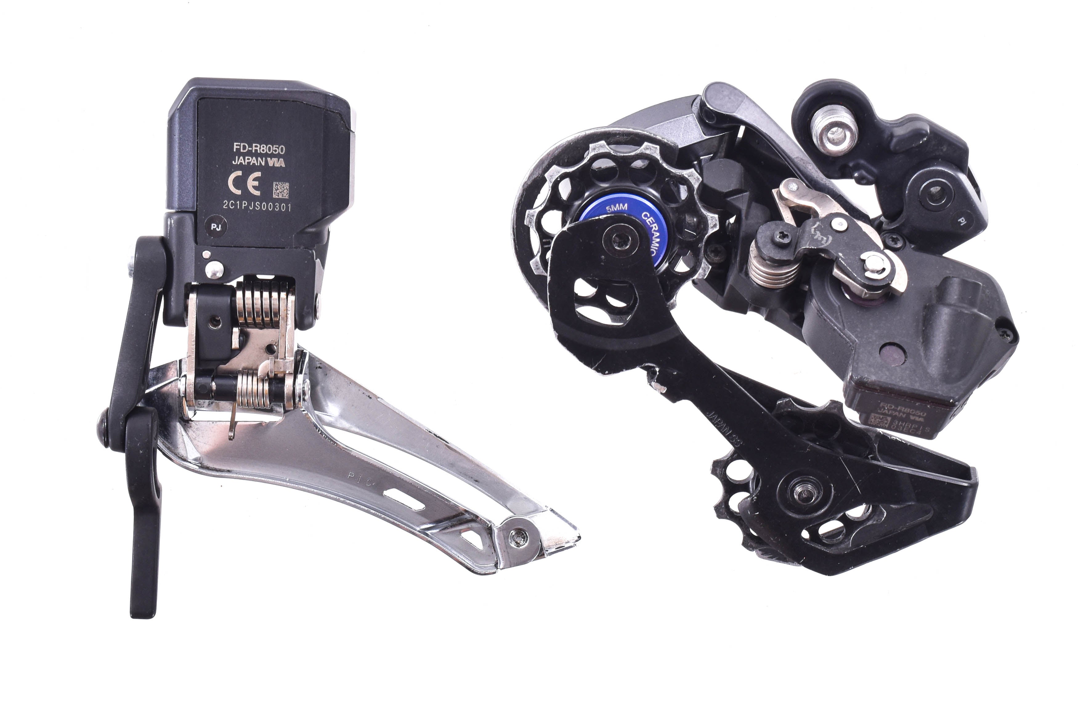 SHIMANOアルテグラ ULTEGRA R8050セット ST左右 FD RD SHIMANO