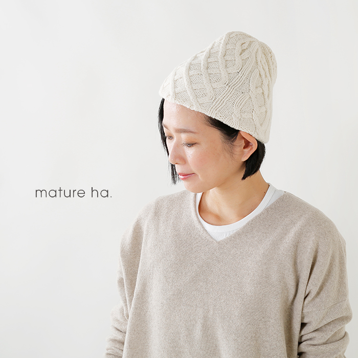 mature ha.(マチュアーハ)ウールニットキャップ”slant cutting knit