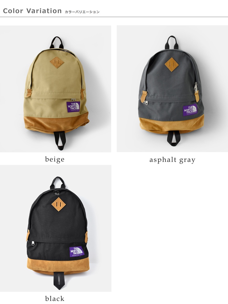 THE NORTH FACE PURPLE LABEL ノースフェイス パープルレーベル 撥水