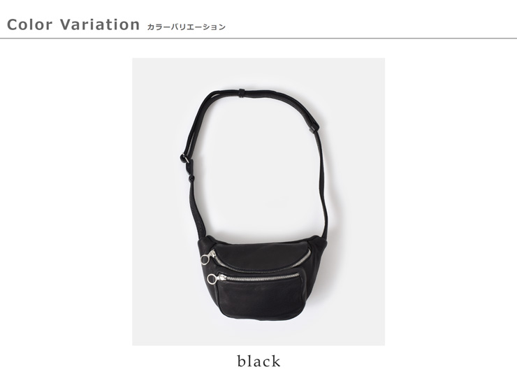 Aeta アエタ ディアレザー ウエストポーチS da11-fn ユニセックス