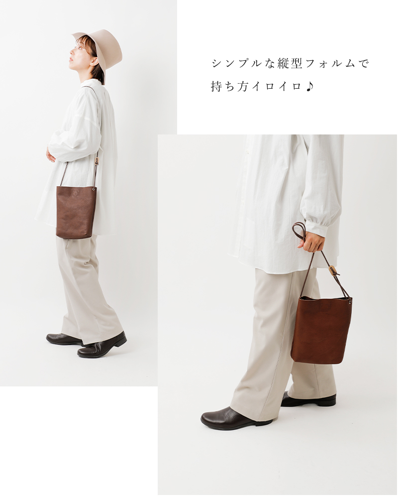 ATELIER 4.5 アトリエ4.5 マグネット式 ピッグレザー サコッシュ a-017