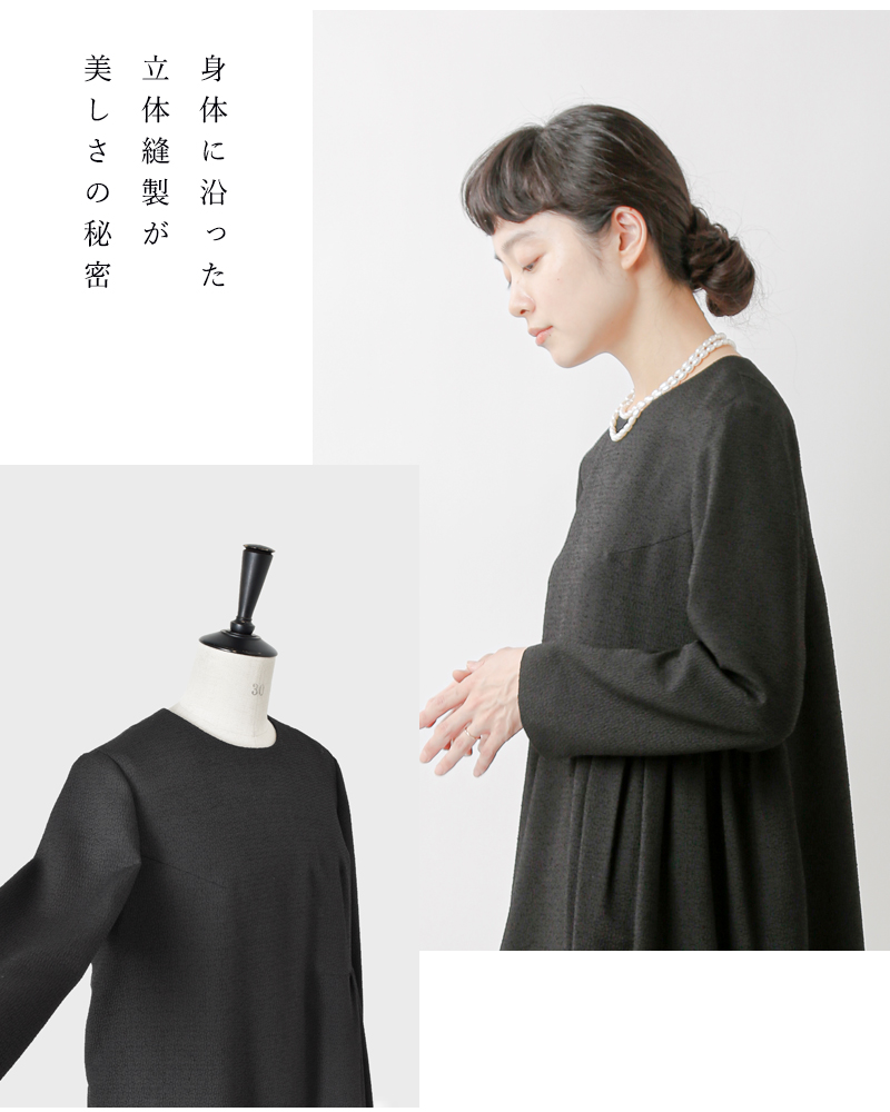 NOKO OHNO ブラックスカラップヘム ワンピース NOKO OHNO ブラック