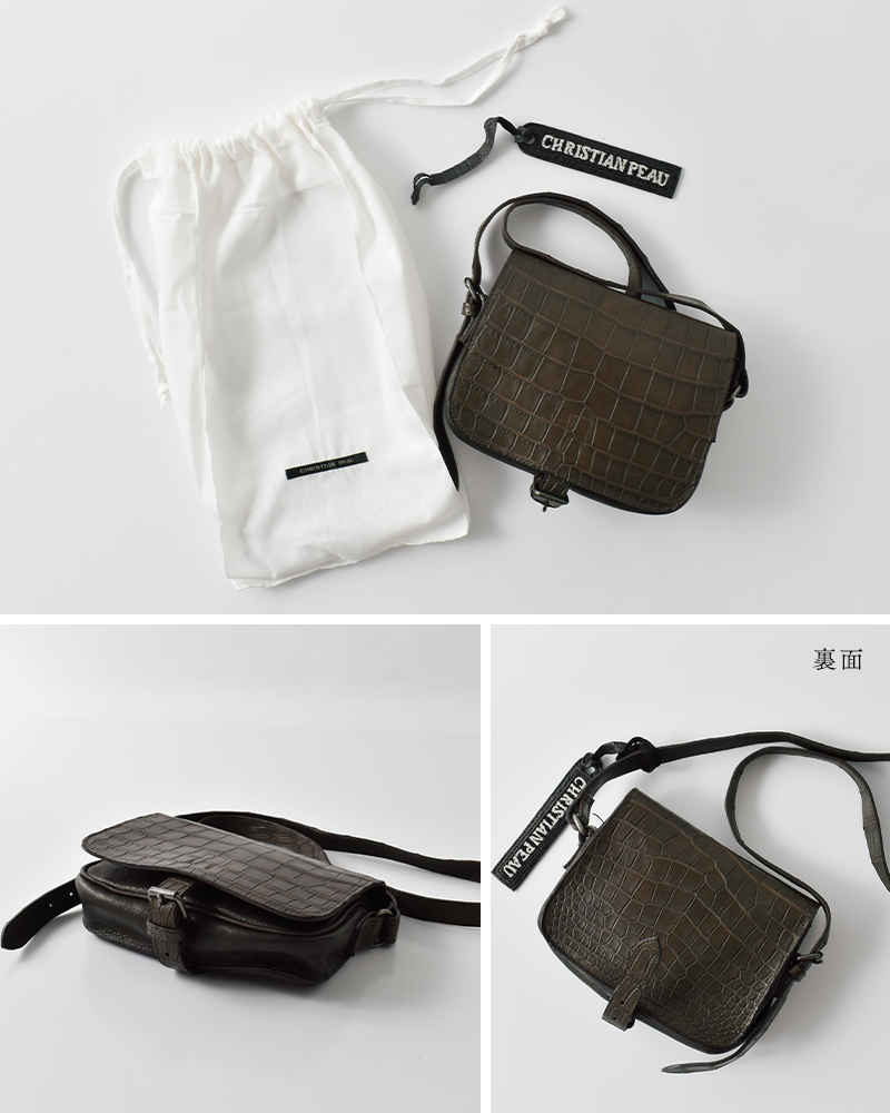 50%OFF】CHRISTIAN PEAU クリスチャン ポー クリスチャンポー