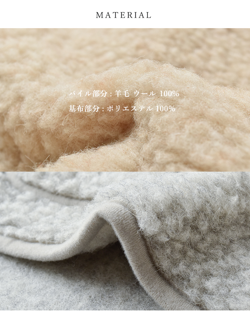 40%OFF】Mouflon Mouflon ムフロン ムフロン ウール パイル ジップ