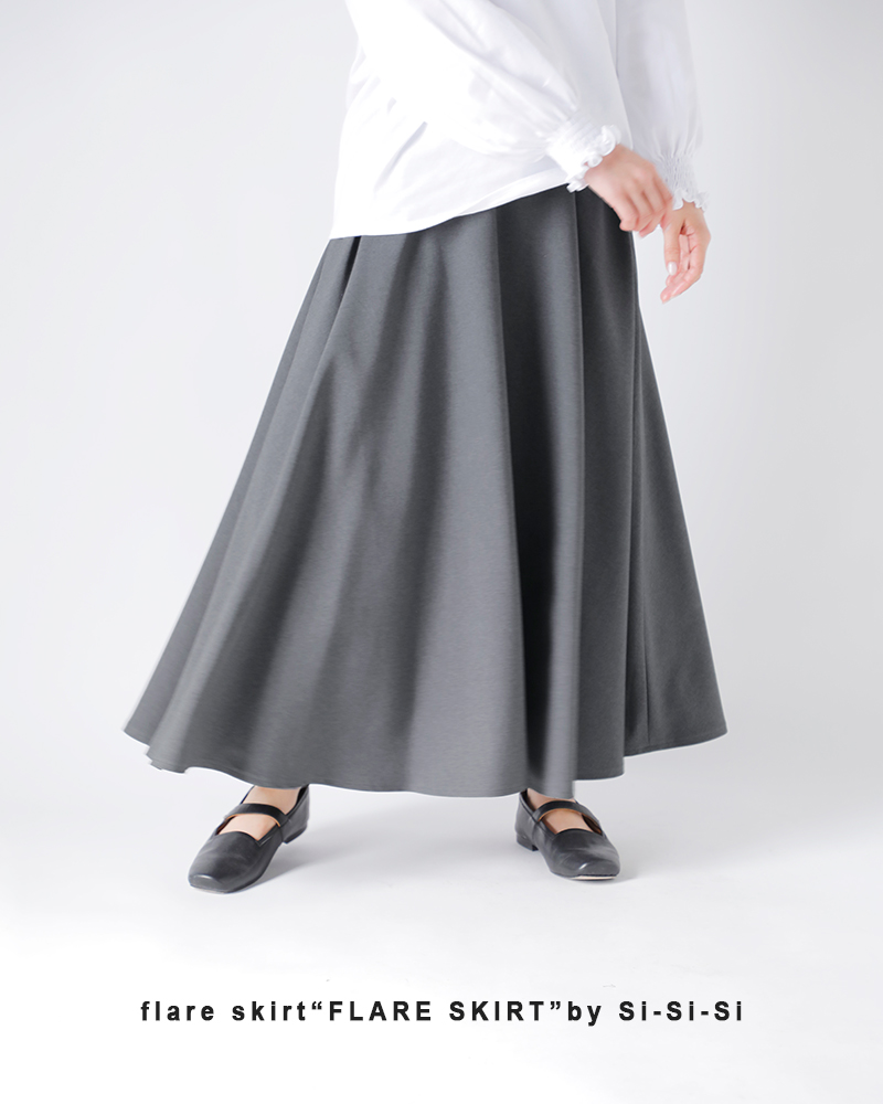 Si-Si-Si スースースー フレア スカート “FLARE SKIRT” 2023-aw071-ma
