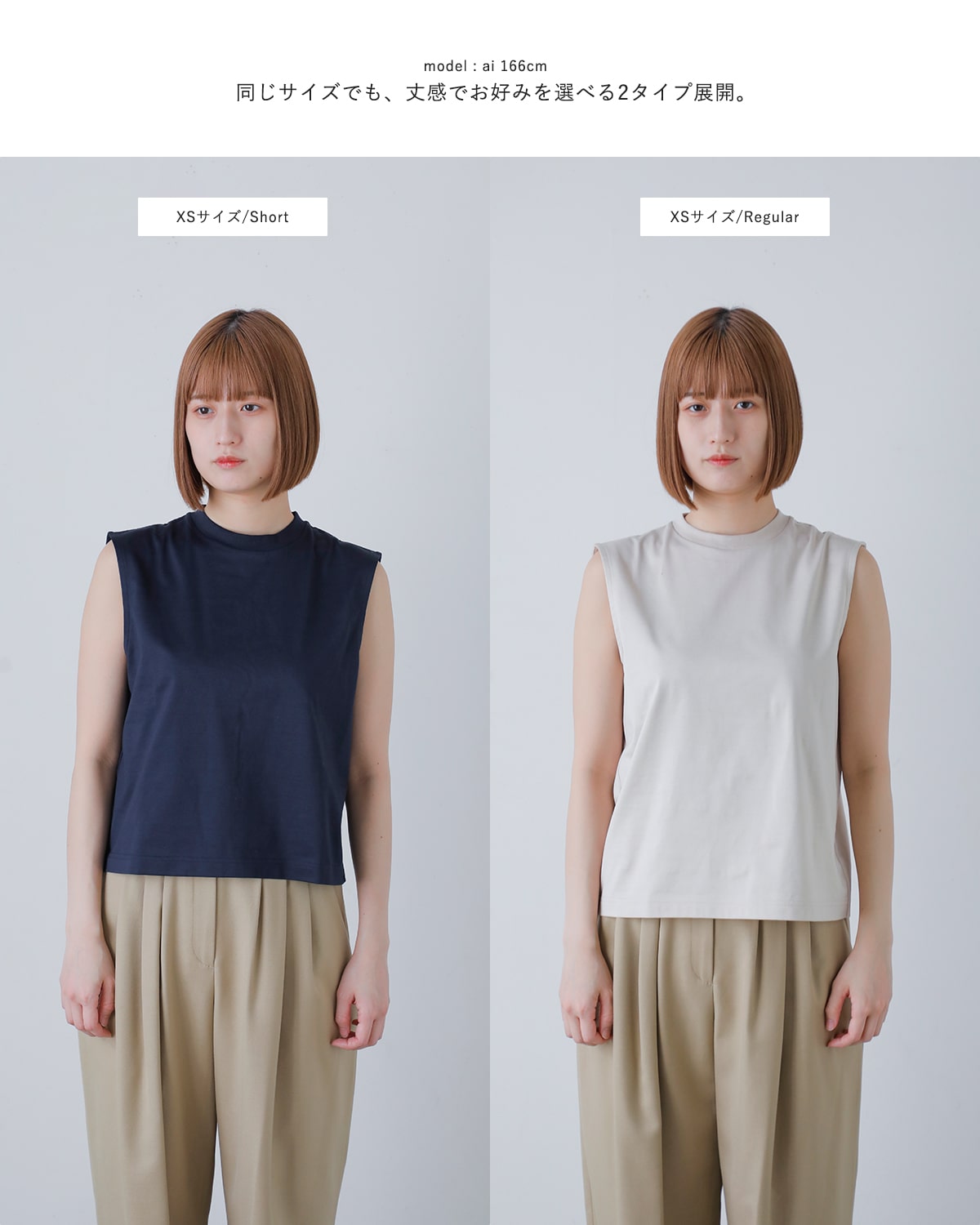 Nicolas Jenson ニコラジェンソン コットン ノースリーブ カットソー