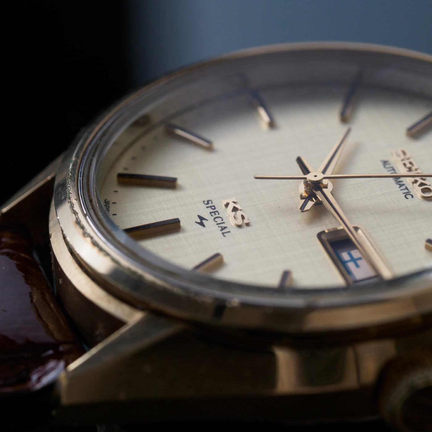 52キングセイコースペシャル 5256-8010 / KING SEIKO SPECIAL | ARBITRO