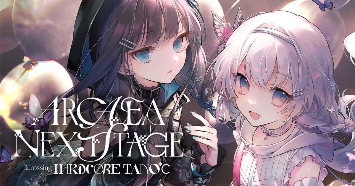 Arcaea Next Stage - Crossing HARDCORE TANO*C