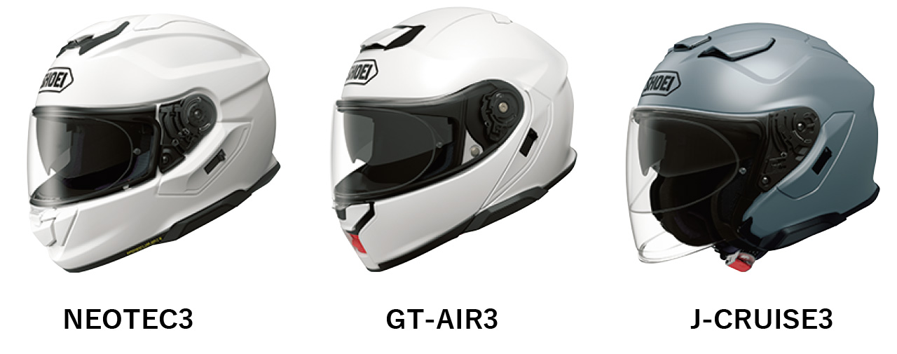 カンタン、SENA】SHOEIユーザーなら“専用”インカム – 【公式】BikeJIN