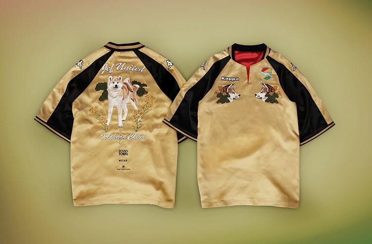 JEF市原レジェンドマッチゲームシャツGK