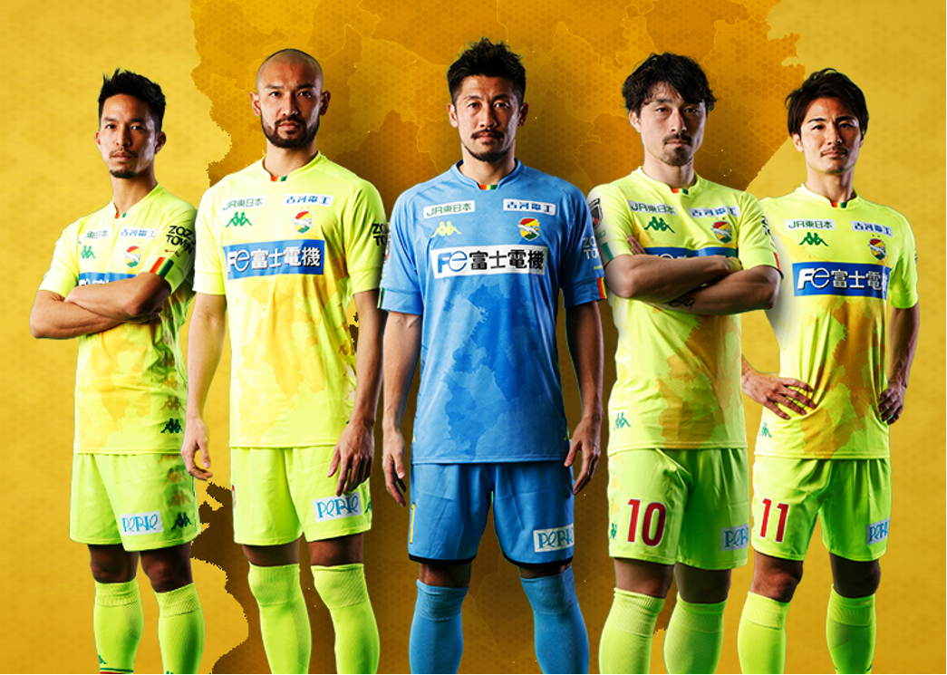 2021シーズンKappaゲームシャツ」一般販売のお知らせ | グッズ