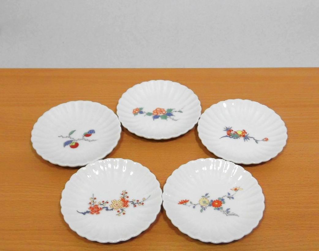 有田陶器市をネットショップで！ [ 和食器屋ARITA ]