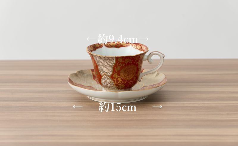 赤濃金彩菊華紋珈琲碗皿［ 有田焼 徳幸窯 ］