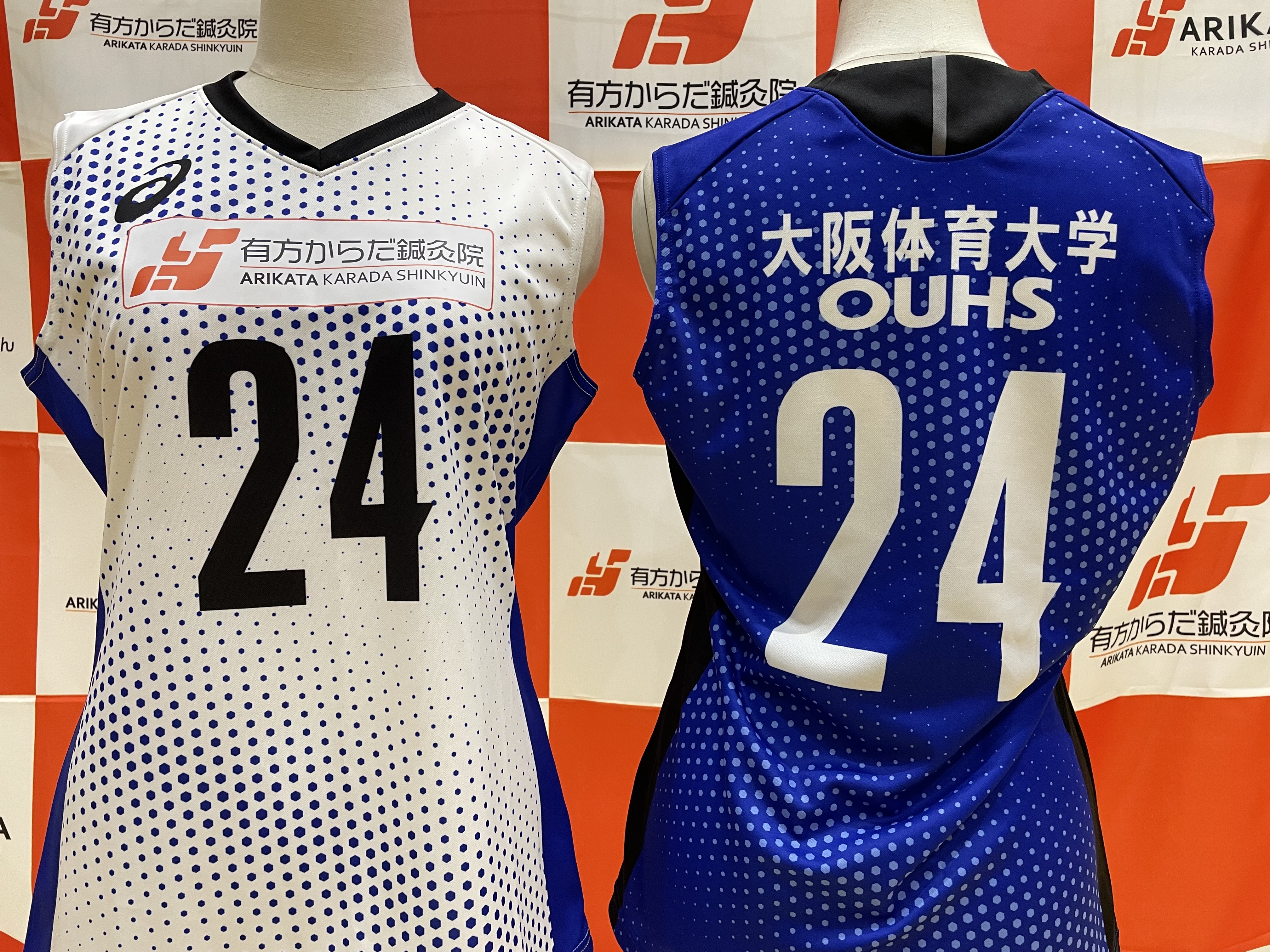 スポンサー契約締結への思い