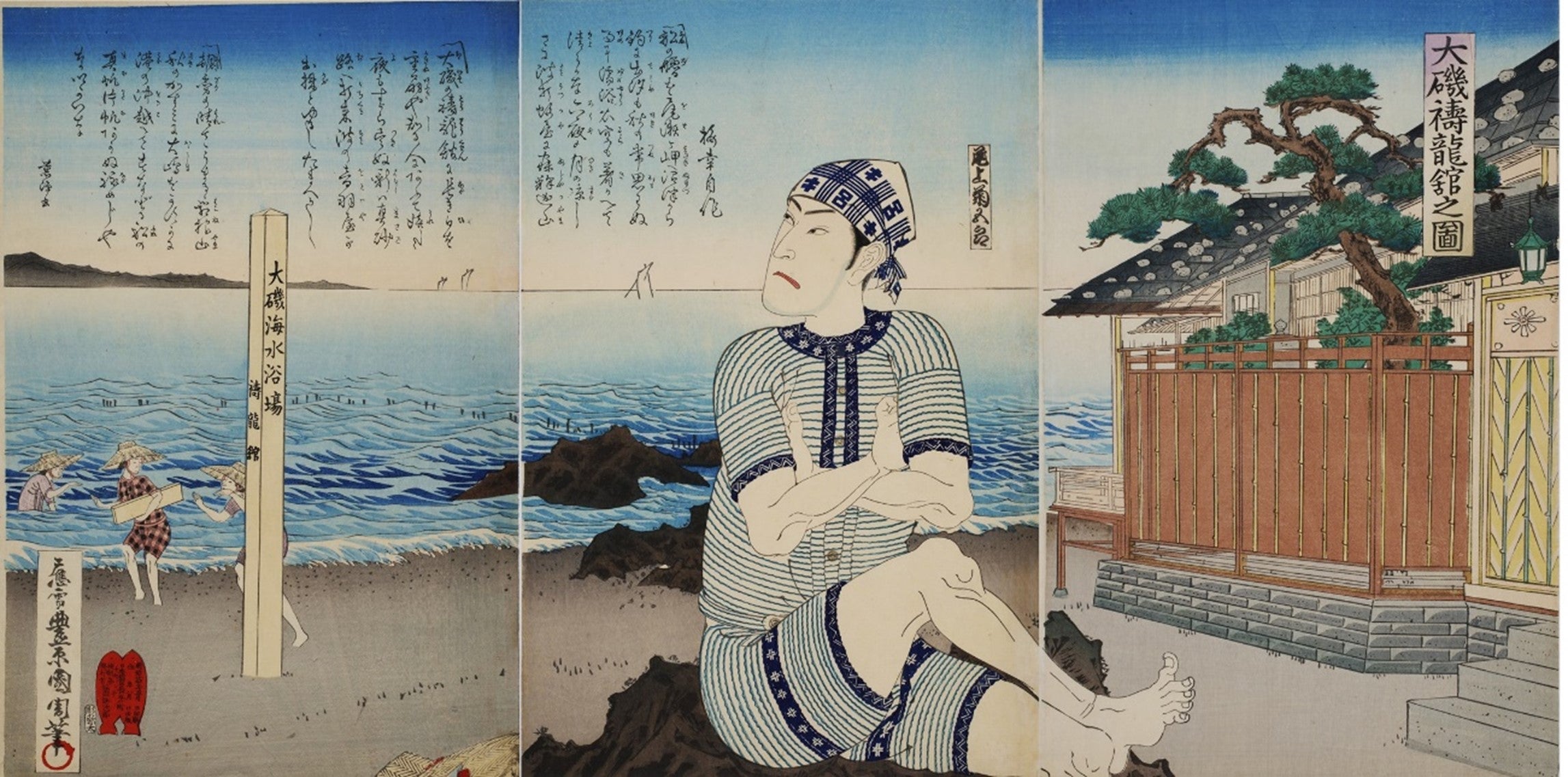 明治の写楽」、豊原国周の展覧会が続々と――2025年新春から、川崎浮世絵