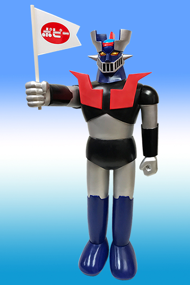 プレミアムバンダイ限定 ポピー店頭用ジャンボマジンガーZ Aタイプ