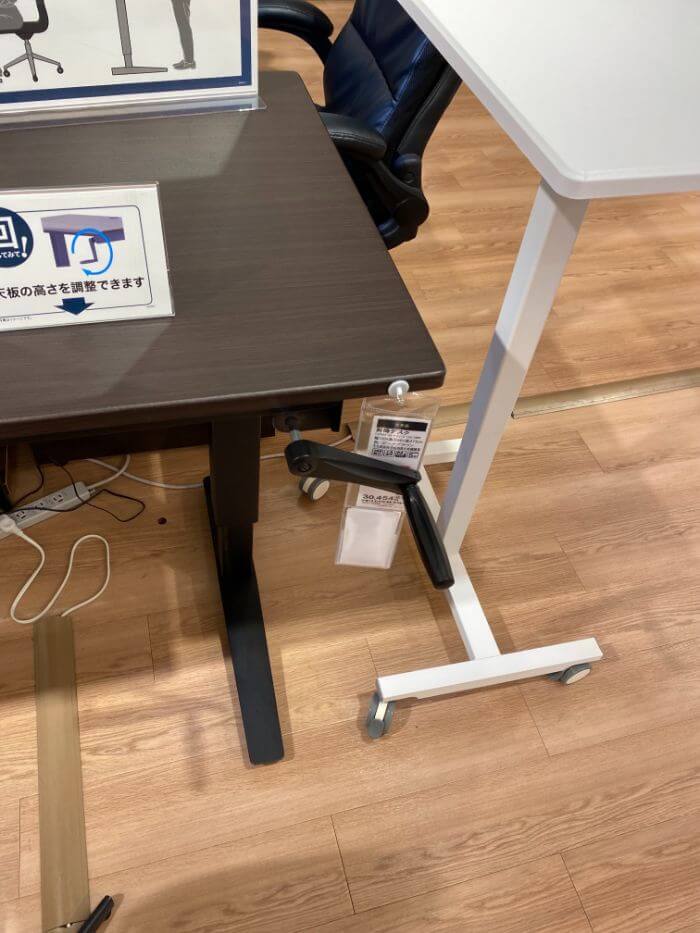 ニトリのスタンディングデスク「マーフィ2 120 BDR」をレビュー