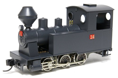 製品紹介・【HOナロー】森林用Cタンク