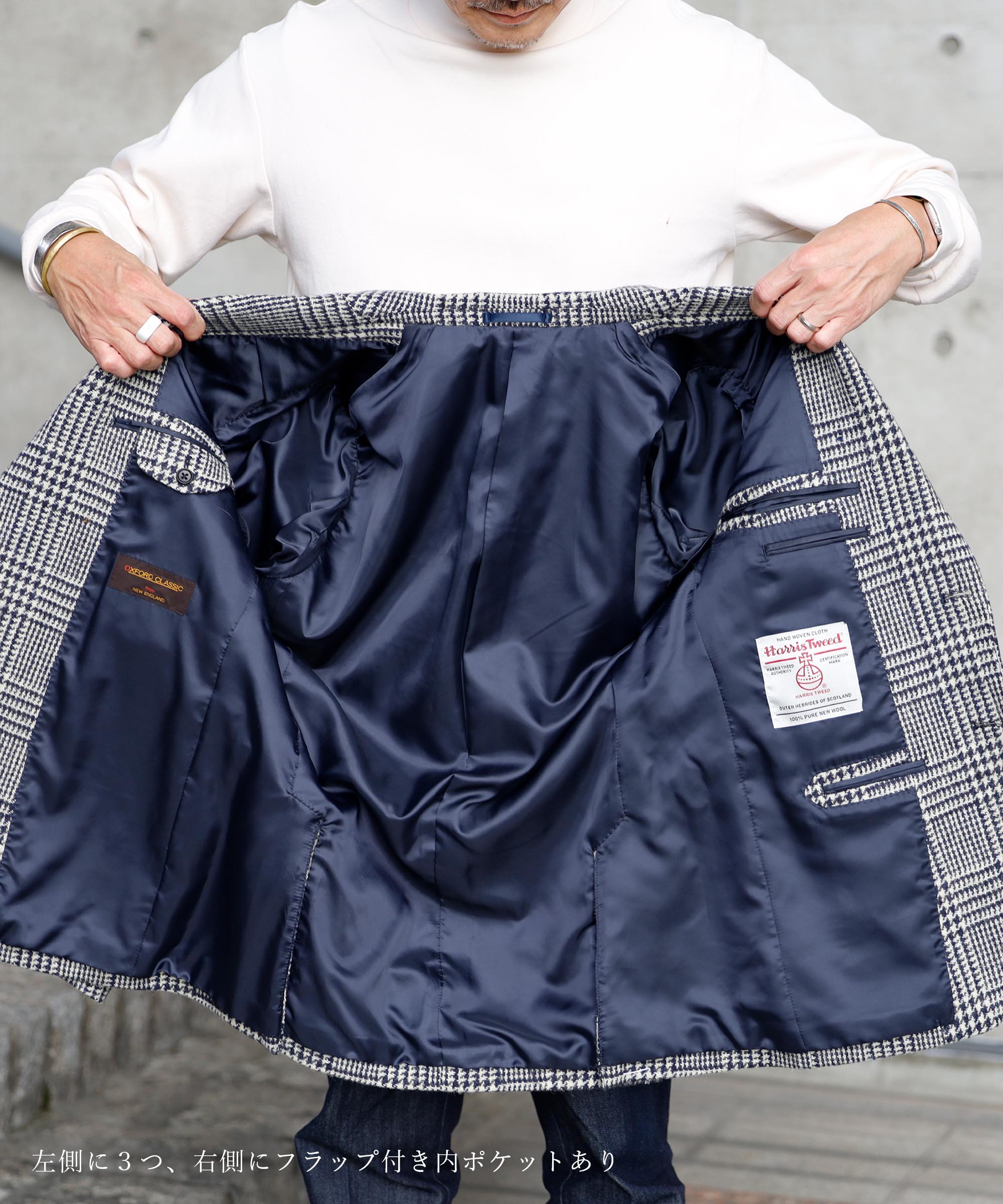 HARRIS TWEED ] ツイードテーラードジャケット – AWC │ active worker