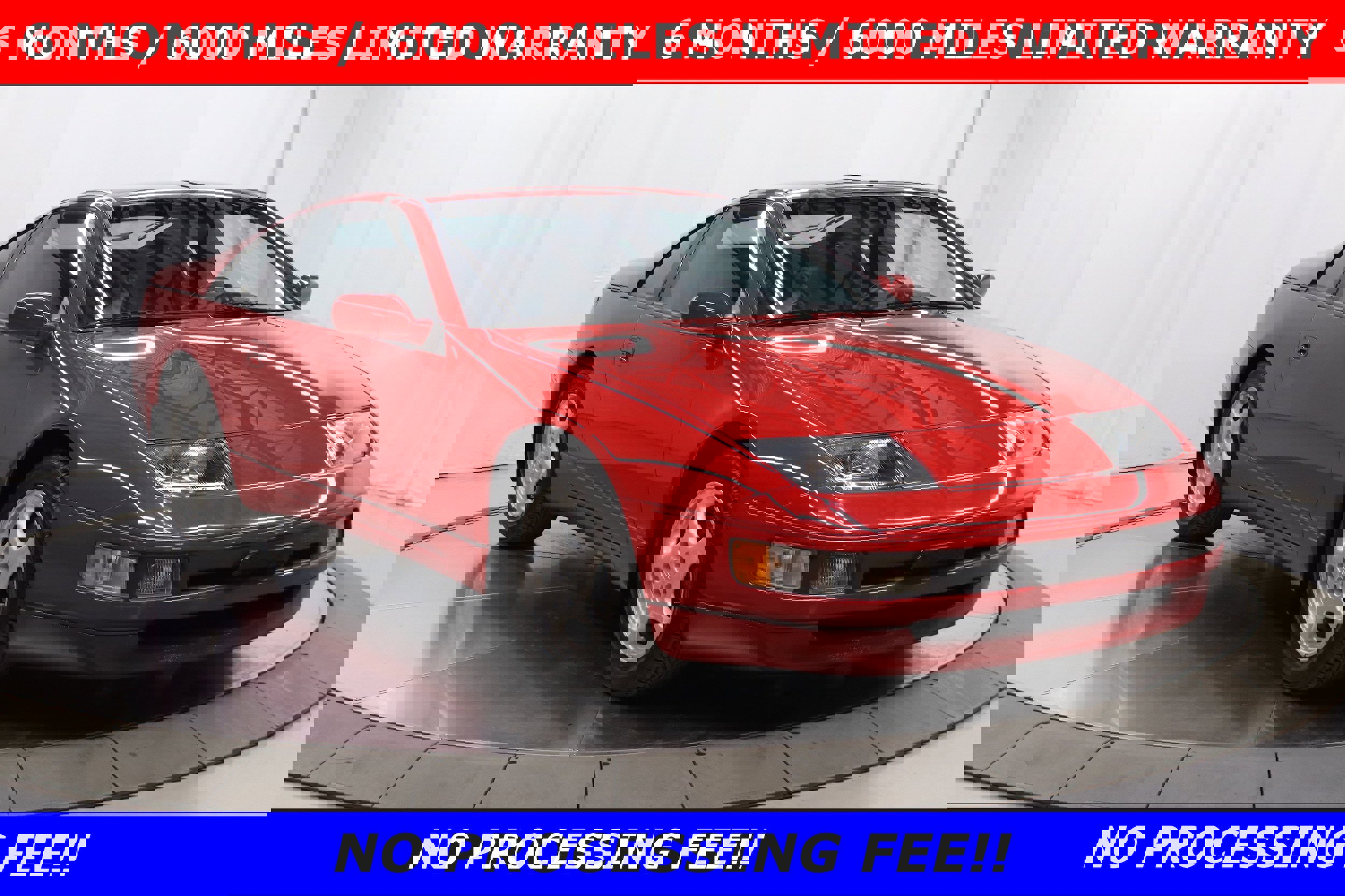 Used 1990 Nissan 300ZX for Sale - Kelley Blue Book