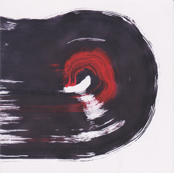 AT FIRST AT LAST-素晴らしき自主制作盤の世界