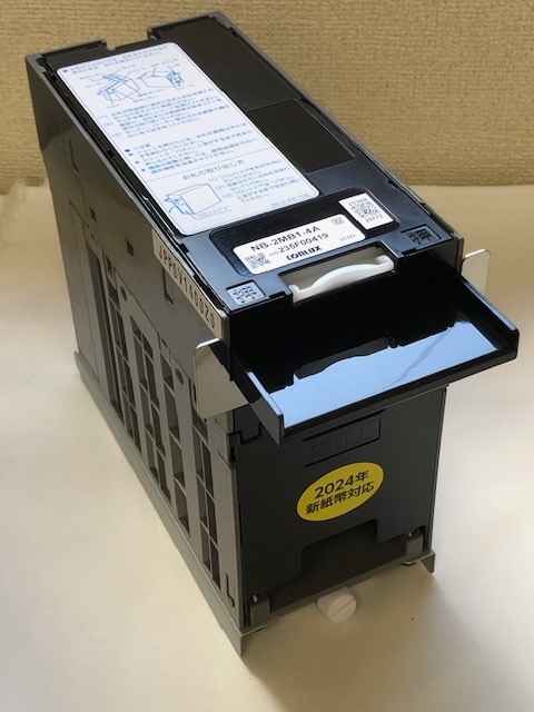 新品 新札対応ビルバリ 紙幣識別機 NB-2MB1-4A 送料無料 新札対応