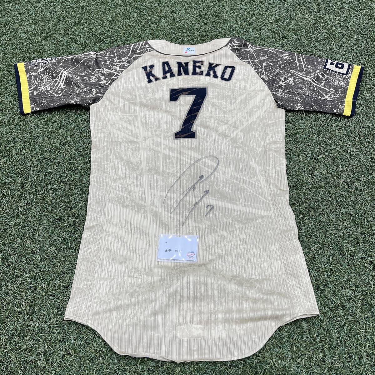 西武ライオンズ 金子侑司選手サイン入りパネル 背番号7 : 埼玉西武