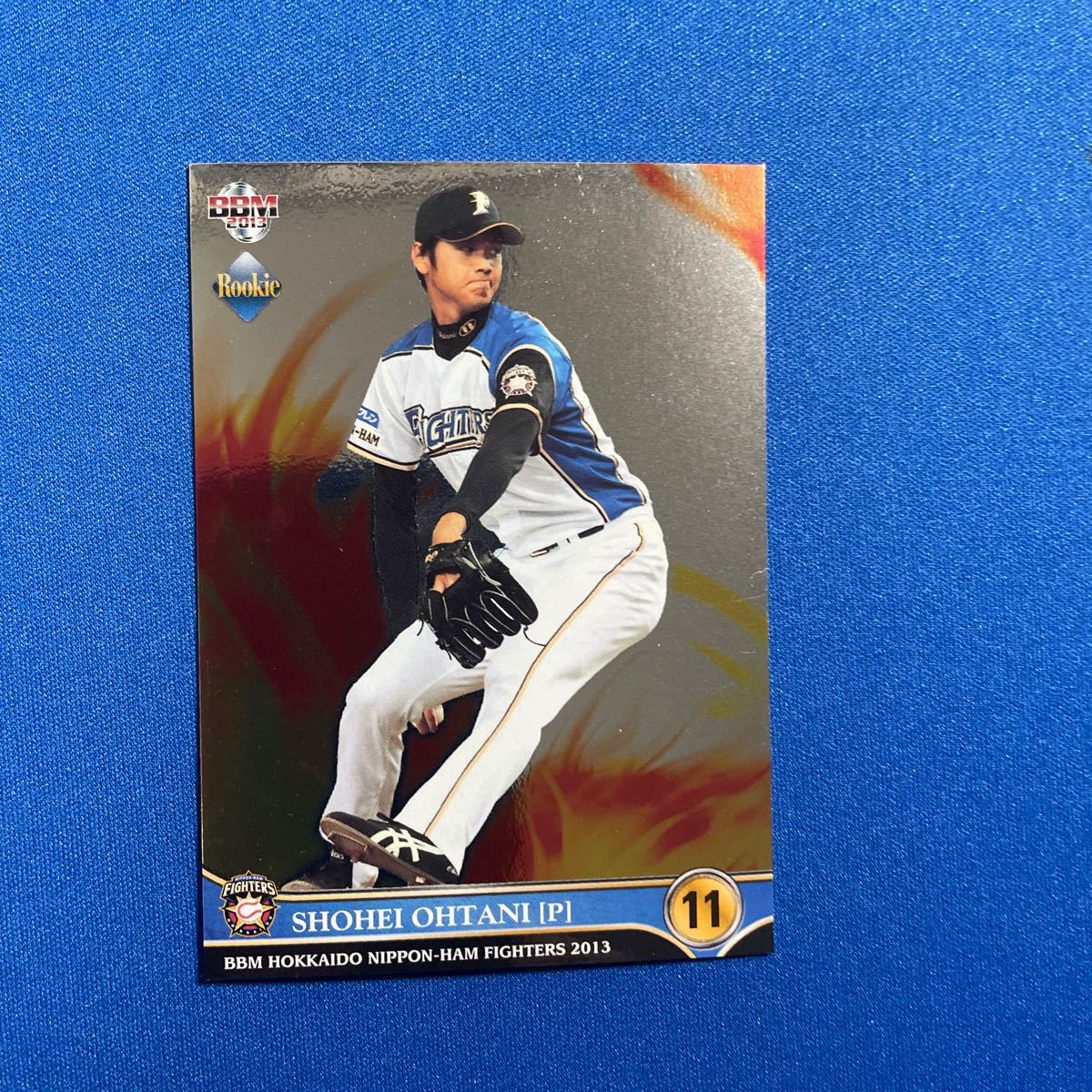 大谷翔平 2013 週刊ベースボール BBM ルーキーカード