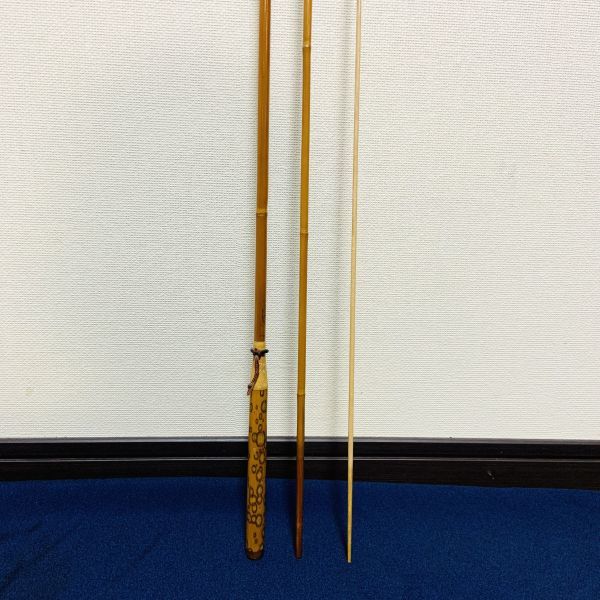 希少超美品白梅げてさくよしきりヘラブナ竿
