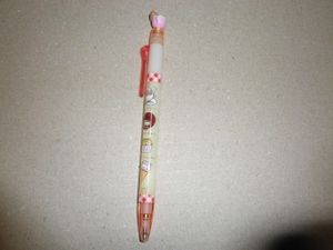 にゃんにゃんにゃんこのYahoo!オークション(旧ヤフオク!)の相場・価格