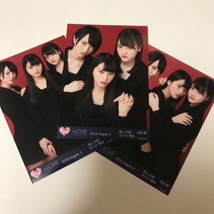 佐々木舞香のYahoo!オークション(旧ヤフオク!)の相場・価格を見る