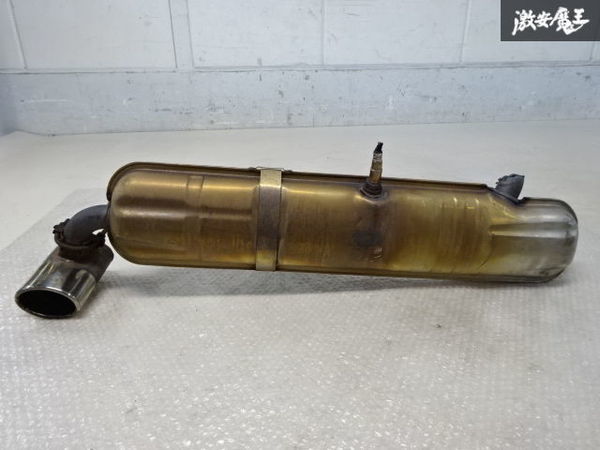 触媒ショクバイキャタライザー