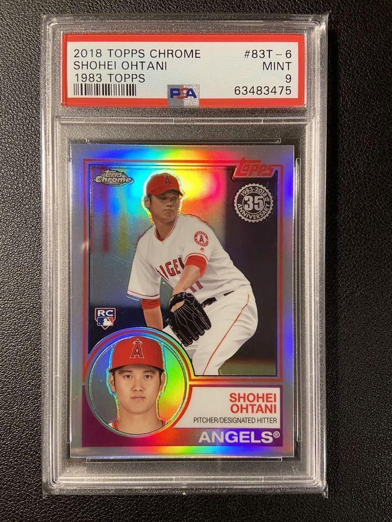 大谷翔平 2018 topps now 詰め合わせ ルーキーカード PSA10】PSA専用袋