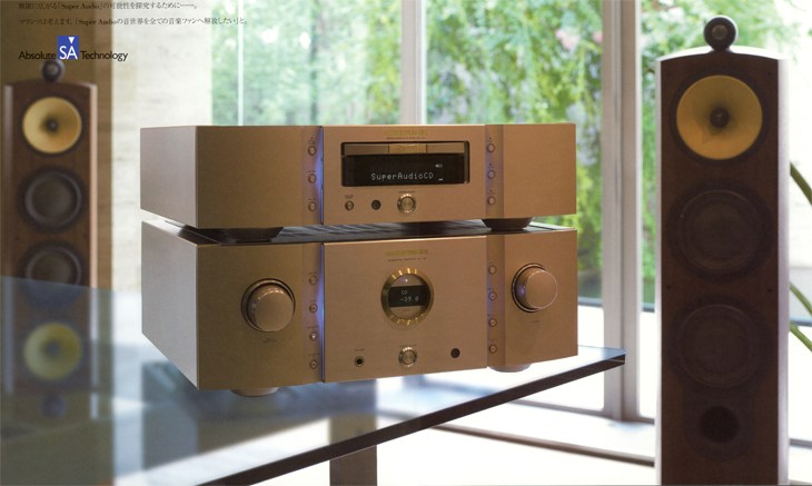 Marantz PM-11S1の仕様 マランツ