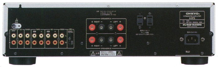 ONKYO A973 プリメインアンプ VLデジタル搭載アンプ】プリメインアンプ